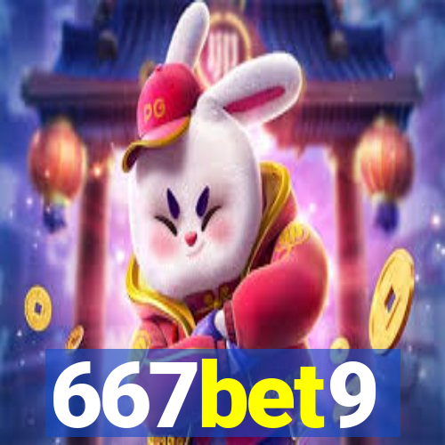 667bet9