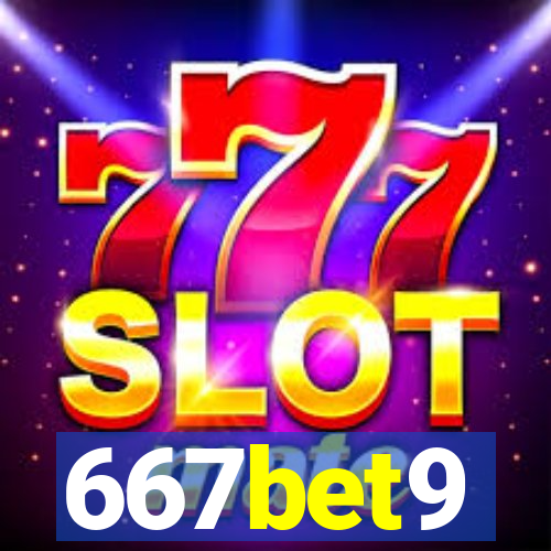 667bet9