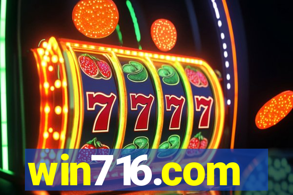 win716.com