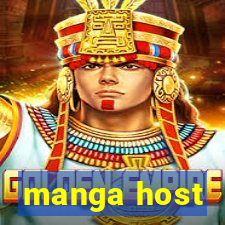 manga host