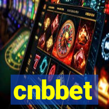 cnbbet