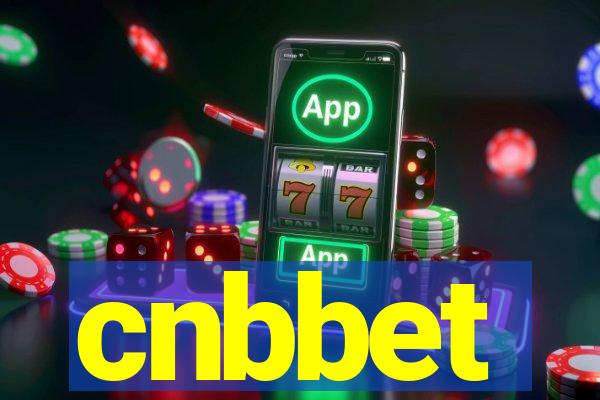 cnbbet