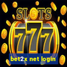 bet2x net login