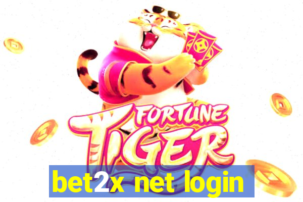 bet2x net login