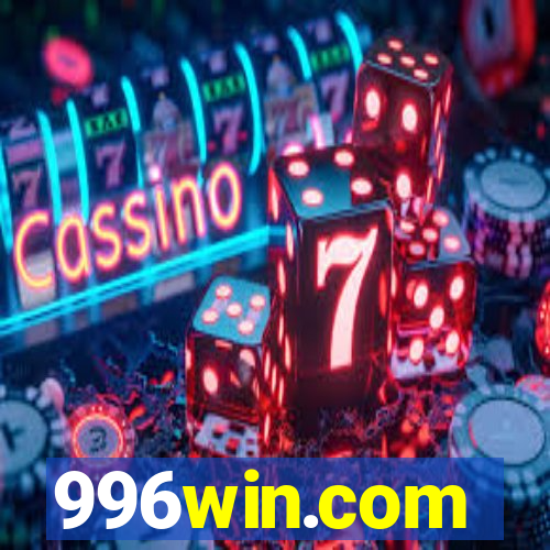 996win.com