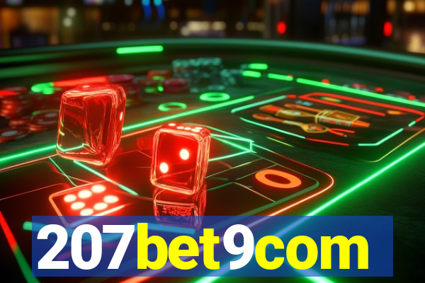 207bet9com