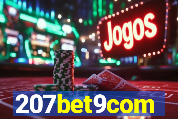 207bet9com