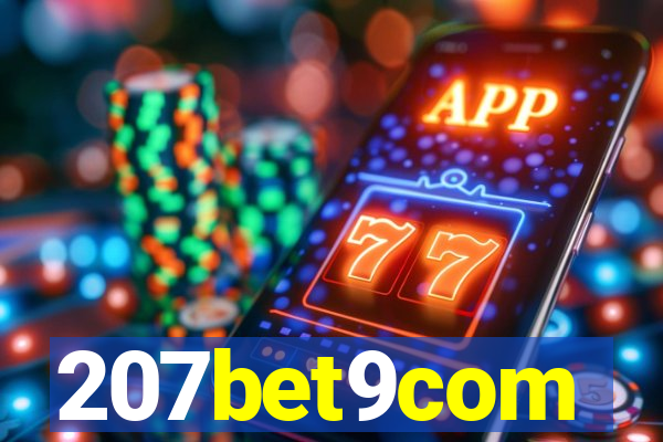 207bet9com