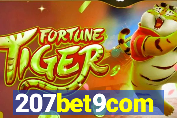 207bet9com