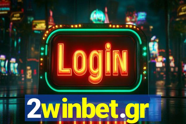 2winbet.gr