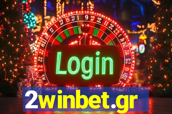 2winbet.gr