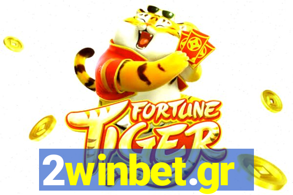 2winbet.gr