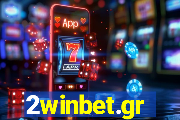 2winbet.gr