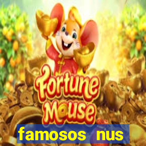 famosos nus cristiano ronaldo