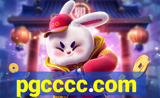 pgcccc.com