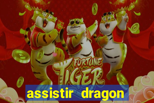 assistir dragon ball super completo