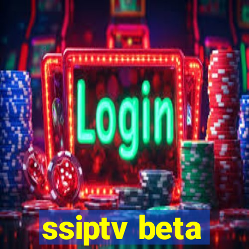 ssiptv beta