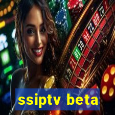 ssiptv beta