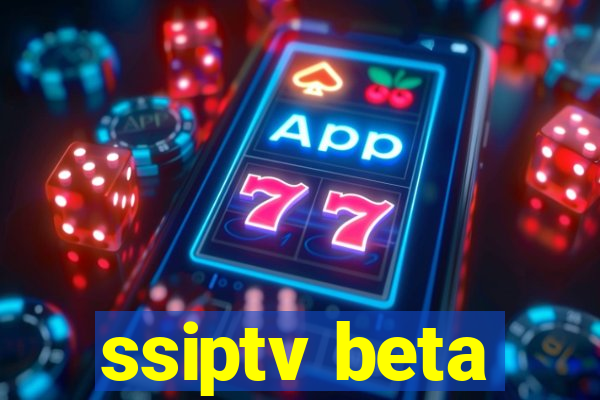 ssiptv beta