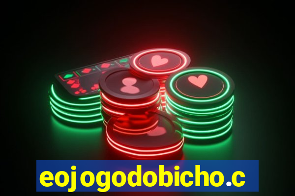 eojogodobicho.com