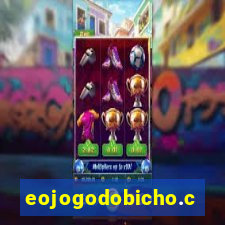 eojogodobicho.com