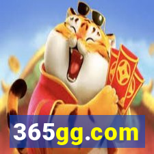 365gg.com