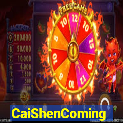 CaiShenComing