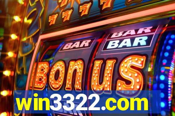 win3322.com