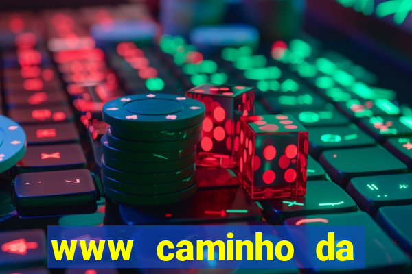 www caminho da sorte esportesdasorte net