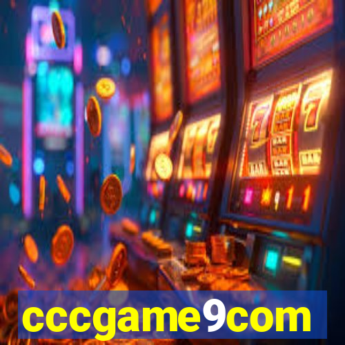 cccgame9com