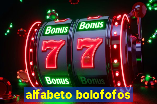 alfabeto bolofofos