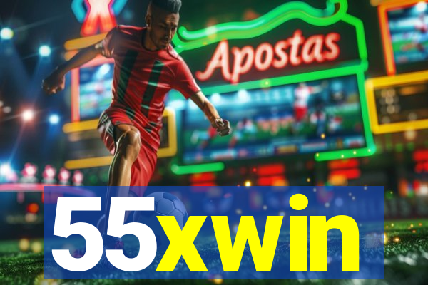 55xwin