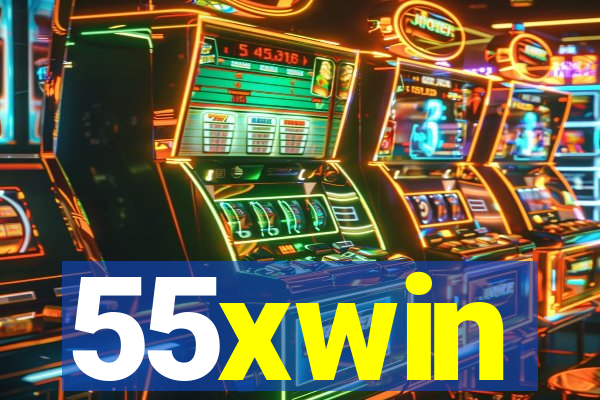 55xwin