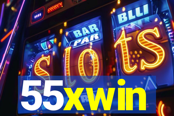 55xwin