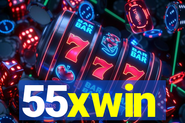 55xwin