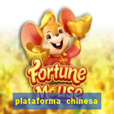 plataforma chinesa de jogos de cassino