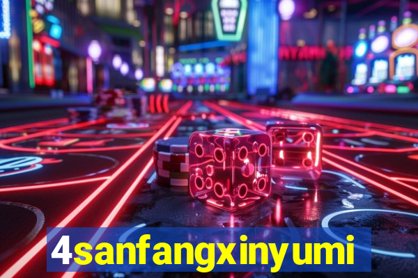 4sanfangxinyuming.com