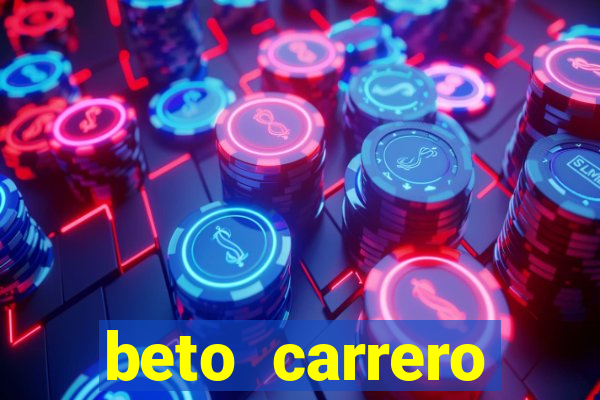 beto carrero funciona com chuva