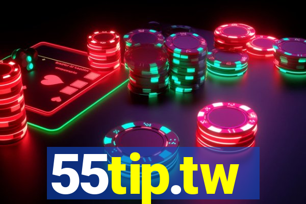 55tip.tw