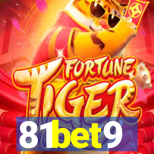 81bet9