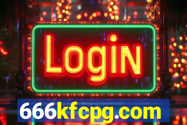 666kfcpg.com