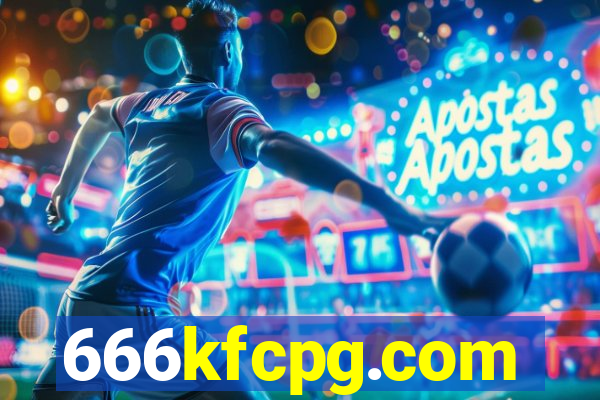 666kfcpg.com