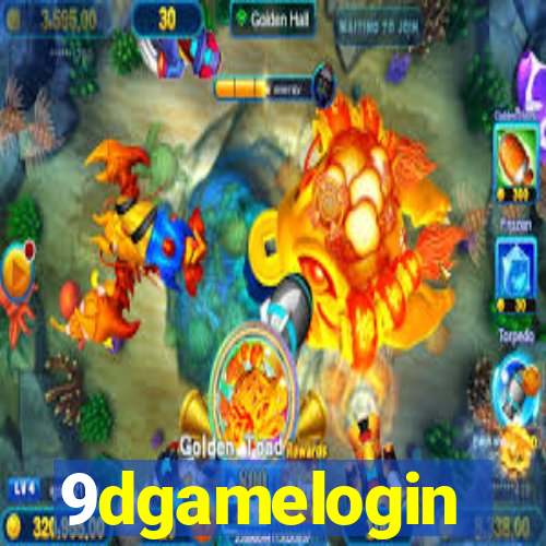 9dgamelogin