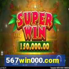 567win000.com