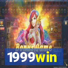 1999win