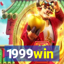 1999win