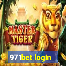 971bet login