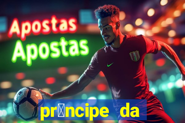 pr铆ncipe da p茅rsia filme completo dublado mega filmes