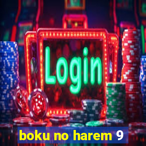 boku no harem 9