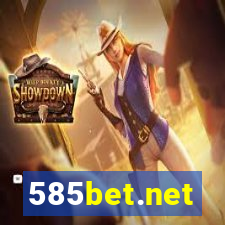 585bet.net